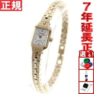 yX|Cgő39{I{IzV`Y L[ CITIZEN Kii: GRhCu \[[ rv fB[X ANZT[uXbg EG2043-57A