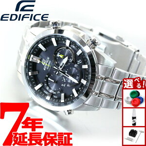【店内ポイント最大42倍!11月1日!】カシオ エディフィス CASIO EDIFICE 電波 ソーラー 電波時計 腕時計 メンズ アナログ タフソーラー クロノグラフ EQW-T630JD-1AJF