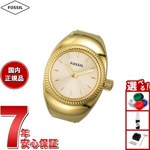 yX|Cgő42{I111IztHbV FOSSIL OEHb` v w fB[X j S[hg[ XeXX`[ EHb`O ES5246