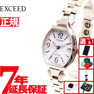 【店内ポイント最大42倍!11月1日!】【選べるノベルティー付き】シチズン エクシード レディース 腕時計 エコドライブ EXCEED Titania Happy Flight 電波時計 白蝶貝 ES9482-51W ドレスウォッチ ハッピ