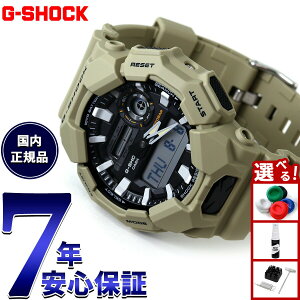 yX|Cgő42{I111IzG-SHOCK JVI GVbN CASIO AifW rv Y GA-010-5AJF x[W
