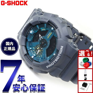 【店内ポイント最大39倍!本日限定!】G-SHOCK カシオ Gショック CASIO アナデジ 腕時計 メンズ GA-110AS-2AJF OASIS OF DAY AND NIGHT ダークグレー【2025 新作】