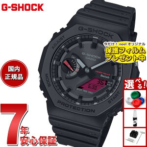 yX|Cgő39{I{IzyیtBtzG-SHOCK JVI GVbN CASIO \[[ 胂f AifW rv Y GA-B2100BBR-1AJF ^t\[[ X}[gtHN u