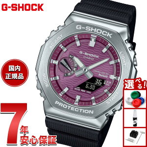 yX|Cgő39{I{IzyIׂmxeB[tzG-SHOCK JVI GVbN CASIO AifW rv Y GBM-2100A-4BJF ^x[y2025 Vz