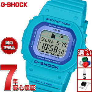【店内ポイント最大39倍!本日限定!】G-SHOCK カシオ G-LIDE Gショック Gライド 腕時計 メンズ レディース CASIO GLX-S5610-2JF ブルー【2025 新作】