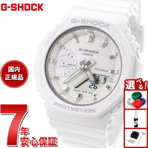 【店内ポイント最大39倍!本日限定!】G-SHOCK カシオ Gショック CASIO 腕時計 メンズ レディース GMA-S2100-7AJF