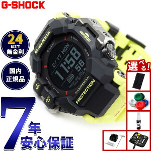 yX|Cgő42{I111IzyIׂmxeB[tzG-SHOCK JVI GVbN W} CASIO RANGEMAN GPR-H1000RY-1A9JR \[[ rv Y MASTER OF Gy2025 Vz
