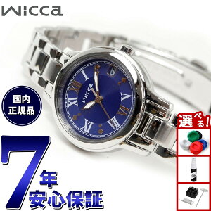 yX|Cgő39{I{IzV`Y EBbJ CITIZEN wicca \[[ebN rv fB[X KH4-912-71