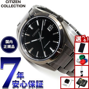 yX|Cgő39{I{IzyIׂmxeB[tzV`YRNV CITIZEN COLLECTION JjJ  @B rv Y NB1054-58E NIGHT COLOUR EDITION