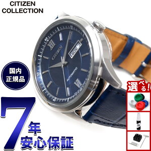 yX|Cgő39{I{IzV`YRNV CITIZEN COLLECTION JjJ  @B rv Y NY4050-11Ly2025 Vz