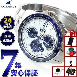 yX|Cgő42{I111IzyIׂmxeB[tzIVAiX Manta }^ OCW-S7000D-7AJF Y rv dg\[[ ^t\[[ CASIO JVI { Premium Production Line