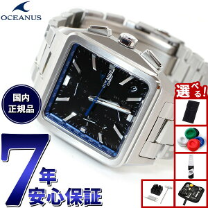 yX|Cgő39{I{IzyIׂmxeB[tzJVI IVAiX dg \[[ rv Y ^t\[[ CASIO OCEANUS CLASSIC LINE OCW-T5000-1AJF