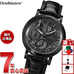 yX|Cgő42{I111IzIrAR Orobianco rv Y fB[X INVJ ORAKLASSICA OR002-11