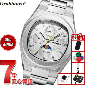 【店内ポイント最大42倍!11月1日!】【選べるノベルティー付き】オロビアンコ Orobianco 腕時計 メンズ オラ スペシャル Ora SPECIALE OR006-100【2025 新作】