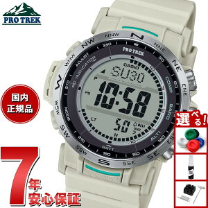 【店内ポイント最大42倍!11月1日!】カシオ プロトレック CASIO PRO TREK 電波 ソーラー 腕時計 メンズ Climber Line PRW-35-7JF