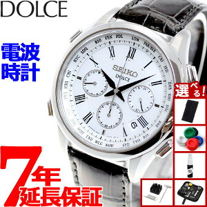 yX|Cgő42{I111IzyIׂmxeB[tzZCR[ h`FGNZ[k SADA039 rv Y dg \[[ SEIKO DOLCEEXCELINE yA NmOt zCg NR