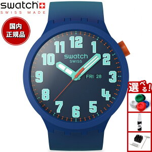 swatch XEHb` rv Y fB[X rbO{[h BIG BOLD ESSENTIALLY BOLD SB01N700y2025 Vz
