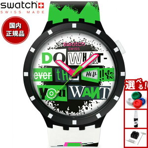 swatch XEHb` rv Y fB[X rbO{[h BIG BOLD SWATCH NO RULES LASH OUT SB03B701y2025 Vz