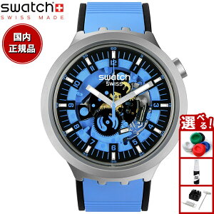 swatch XEHb` rbO{[h ACj[ SB07S106 rv Y BIG BOLD IRONY BLUE DAZE