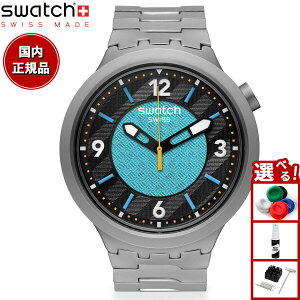 swatch スウォッチ POWER OF NATURE FROSTBLOOM SB07S116G 腕時計 メンズ レディース