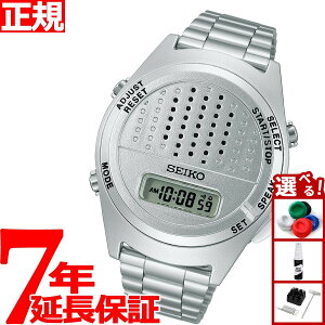 yX|Cgő42{I111IzZCR[ SEIKO fW^EIb` rv Y fB[X SBJS013