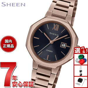 yX|Cgő39{I{IzJVI V[ CASIO SHEEN \[[ rv fB[X Solar Sapphire SHS-4529CG-1AJF s[`S[h