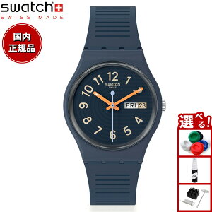 swatch XEHb` rv Y fB[X IWiY WFg oCI\[X GENT BIOSOURCED TRENDY LINES AT NIGHT SO28I700