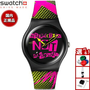 swatch スウォッチ 腕時計 レディース オリジナルズ ORIGINALS SWATCH NO RULES DISTORT MODE SO32B121【2025 新作】