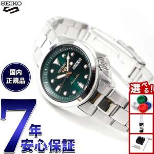 yX|Cgő42{I111IzZCR[5 X|[c SEIKO 5 SPORTS  JjJ rv fB[X ZCR[t@Cu X|[c SKX Series SRRA005