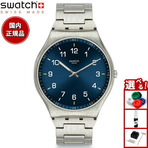swatch XEHb` rv Y fB[X XL SKIN SKIN SUIT BLUE SS07S106G