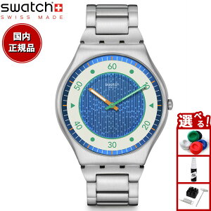 swatch XEHb` POWER OF NATURE SPLASH DANCE SS07S143G rv Y fB[X