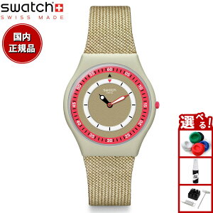 swatch スウォッチ 腕時計 メンズ レディース スキン クラシック バイオセラミック SKIN CLASSIC BIOCERAMIC CORAL DUNES SS09T102