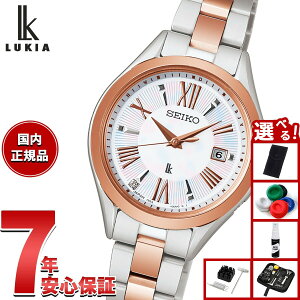 【店内ポイント最大39倍!本日限定!】セイコー ルキア SEIKO LUKIA 電波 ソーラー 腕時計 レディース Grow SSQW096