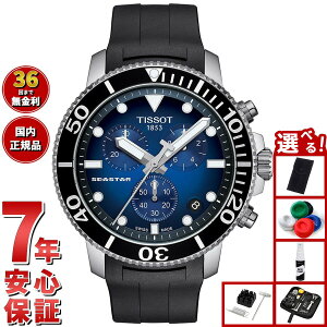 yX|Cgő42{I111IzyIׂmxeB[tzeB\ TISSOT rv Y V[X^[ 1000 NmOt SEASTAR 1000 CHRONOGRAPH T120.417.17.041.00