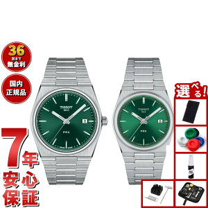 yX|Cgő42{I111IzyIׂmxeB[tzy36񕪊萔IzeB\ TISSOT rv yAf PRX s[A[GbNX T137.410.11.091.00 T137.210.11.081.00