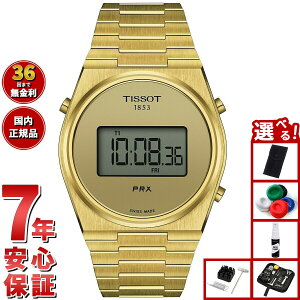 yX|Cgő42{I111IzyIׂmxeB[tzeB\ TISSOT PRX s[A[GbNX DIGITAL fW^ T137.463.33.020.00 rv Y fB[X