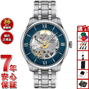 yX|Cgő42{I111IzyIׂmxeB[tzeB\ TISSOT V} f gD XPg T139.836.11.048.00 rv Y fB[X 