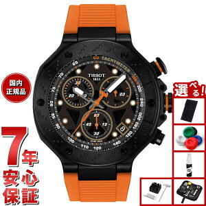 【店内ポイント最大42倍!11月1日!】【選べるノベルティー付き】ティソ TISSOT T-レース T-RACE クォーツ クロノグラフ T141.417.37.051.02 腕時計 メンズ【2025 新作】