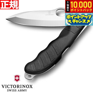 yIōő10000ptobNI11/1IzrNgmbNX VICTORINOX neBO Pro M ubN iCt }`c[ ToCoiCt AEghA Lv 0.9411.M3
