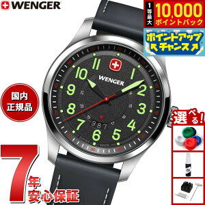 yIōő10000ptobNI11/10IzyIׂmxeB[tzEFK[ WENGER Terragraph eOt rv Y 01.0541.121