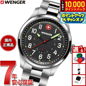 yIōő10000ptobNI11/10IzyIׂmxeB[tzEFK[ WENGER Terragraph eOt rv Y 01.0541.122