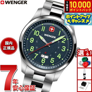 yIōő10000ptobNI11/10IzyIׂmxeB[tzEFK[ WENGER Terragraph eOt rv Y 01.0541.123