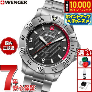 yIōő10000ptobNI11/5IzyIׂmxeB[tzEFK[ WENGER Seaforce V[tH[X rv Y 01.0641.139