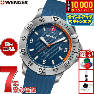 yIōő10000ptobNI11/10IzyIׂmxeB[tzEFK[ WENGER Seaforce V[tH[X rv Y 01.0641.140