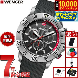 yIōő10000ptobNI11/10IzyIׂmxeB[tzEFK[ WENGER Seaforce Chrono V[tH[X NmOt rv Y 01.0643.122