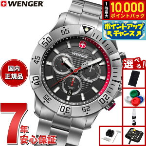 yIōő10000ptobNI11/5IzyIׂmxeB[tzEFK[ WENGER Seaforce Chrono V[tH[X NmOt rv Y 01.0643.123