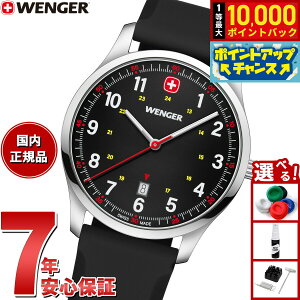 yIōő10000ptobNI11/10IzyIׂmxeB[tzEFK[ WENGER City Sport VeBX|[c rv Y 01.1441.129