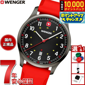 yIōő10000ptobNI11/10IzyIׂmxeB[tzEFK[ WENGER City Sport VeBX|[c rv Y 01.1441.130