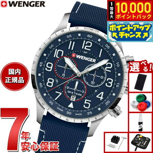 yIōő10000ptobNI11/10IzyIׂmxeB[tzEFK[ WENGER Attitude Chrono AeBe[h NmOt rv Y 01.1543.117