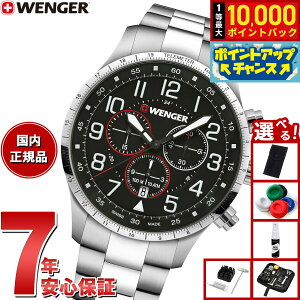 yIōő10000ptobNI11/10IzyIׂmxeB[tzEFK[ WENGER Attitude Chrono AeBe[h NmOt rv Y 01.1543.120